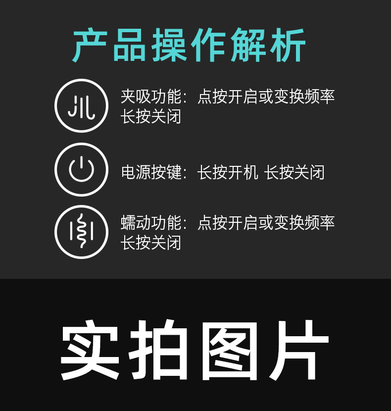 JIUAI 太空杯電動飛機杯男用自慰器成人用品 情趣用品JIUAI 太空杯電動飛機杯男用自慰器成人用品 情趣用品