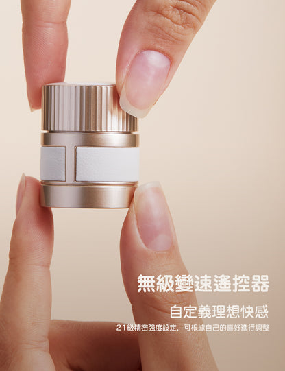 ToyCod 香水花開馥 吮吸按摩器 女用成人 性玩具