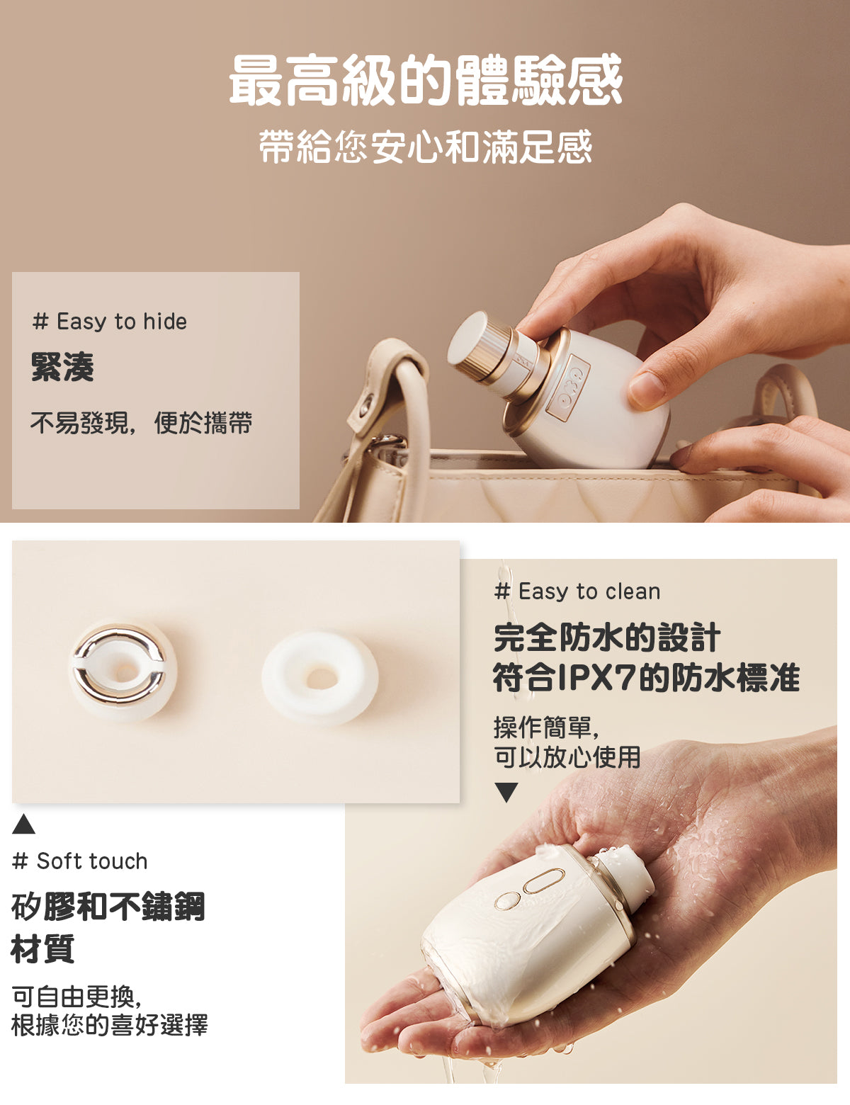 ToyCod 香水花開馥 吮吸按摩器 女用成人 性玩具