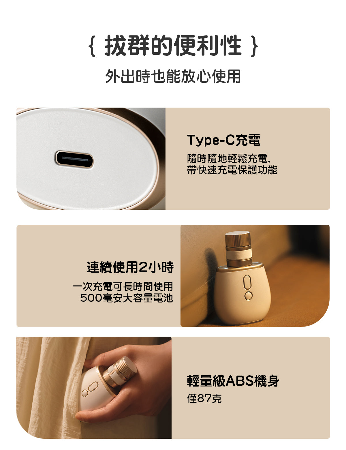 ToyCod 香水花開馥 吮吸按摩器 女用成人 性玩具